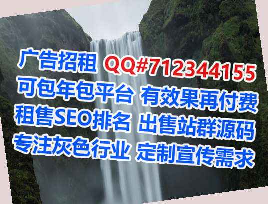 红河生子健身事务所